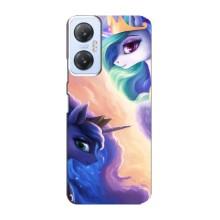 Чехол для Инфиникс Хот 20 5G - (Единорожки - Новинки) (AlphaPrint) (Единорожки)