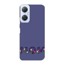 Чохли для мами на Infinix Hot 20 (5G) (Мама в квітах)
