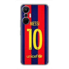 Чохли Мессі для Infinix Hot 20 (4G) (AlphaPrint) (Messi Barca 10)