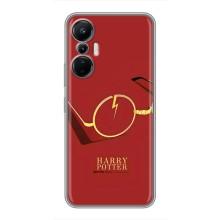 Чохли з Гаррі Поттером для Infinix Hot 20 (4G) (AlphaPrint)