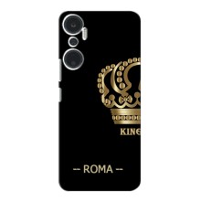 Чохли з чоловічими іменами для Infinix Hot 20 (4G) – ROMA