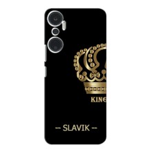 Чехлы с мужскими именами для Infinix Hot 20 (4G) (SLAVIK)