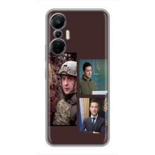 Чехол для Infinix Hot 20 (4G) (AlphaPrint - с принтом Зеленского)