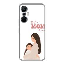 Чехлы для мамы на Infinix Hot 20 (4G) (Мама дочери)