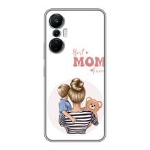 Чехлы для мамы на Infinix Hot 20 (4G) (Мама сына)