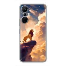 Чехол Король лев на Инфиникс Хот 20 (Симба)