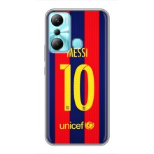 Чохли Мессі для Infinix Hot 20i (X665E) (AlphaPrint) (Messi Barca 10)