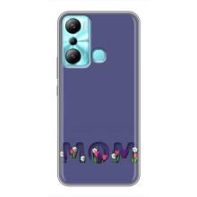 Чохли для мами на Infinix Hot 20i (X665E) (Мама в квітах)