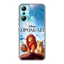 Чохол Король лев на Інфінікс Хот 20i (X665E) (Король лев)
