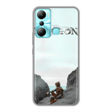 Чохол як приборкати дракона на Infinix Hot 20i (X665E)