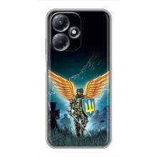 Чехлы с картинкой ЗСУ для Infinix Hot 30 Play (AlphaPrint) (Солдат ЗСУ)