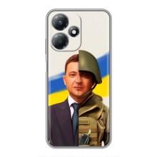 Чохол для Infinix Hot 30 Play (AlphaPrint - с принтом Зеленського)