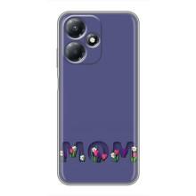 Чохли для мами на Infinix Hot 30 Play (Мама в квітах)