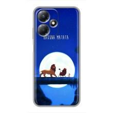 Чохол Король лев на Інфінікс Хот 30 Плей (Хакуна Матата)