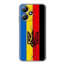 Украинские Чехлы для Infinix Hot 30 Play с картинкой УПА (AlphaPrint) (Флаг УПА)