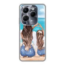 Чохли для МАМИ на Infinix Hot 40 Play – Мама і дочка