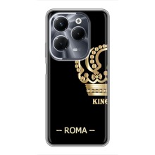 Чехлы с мужскими именами для Infinix Hot 40 Play – ROMA