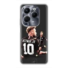 Силиконовый Чехол Infinix Hot 40 Play – Ней