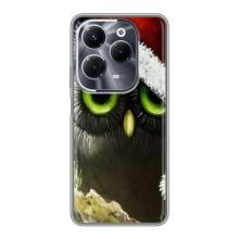 Чохли з принтом СОВИ для Infinix Hot 40 Play – Новорічна Сова