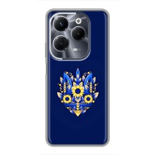 Чохли для Infinix Hot 40 Play Укр. Символіка (AlphaPrint) (Квітковий Герб)