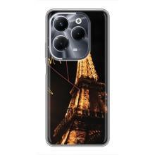 Чехол с Эйфелевой башней на Infinix Hot 40 Play – Paris