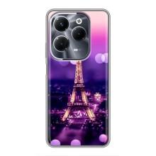 Чехол с Эйфелевой башней на Infinix Hot 40 Play – Париж башня