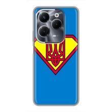Чехол с картинкой (Патриотический ГЕРБ) на Infinix Hot 40 Play (Super - Герб)