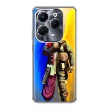 Чехол с картинкой (Патриотический КОЗАК) на Infinix Hot 40 Play – Козак с крыльями