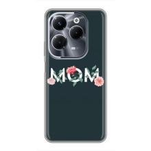 Чехлы для мамы на Infinix Hot 40 Play (Mom)