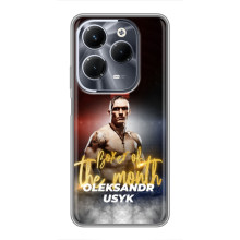 Чохол з картинкою Олександр Усик для Infinix Hot 40 Play – Olexandr Usyk