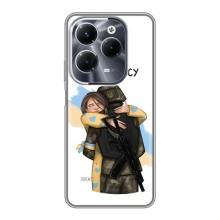 Патриотический Чехол для Infinix Hot 40 Play (Верим в ЗСУ)