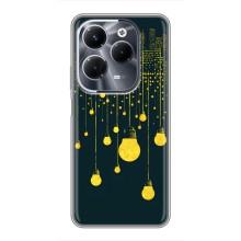 Силиконовые Чехлы Любимому человеку для Infinix Hot 40 Play – Ночной город
