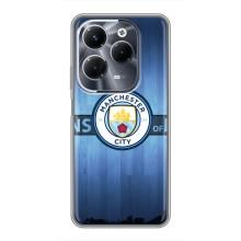Силіконові Чохли з принтом Футбол на Infinix Hot 40 Play – ManCity