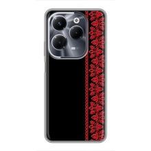 Силиконовый Чехол на Infinix Hot 40 Play (Красная Вышиванка)
