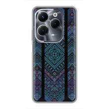 Силиконовый Чехол на Infinix Hot 40 Play (Крутой орнамент)