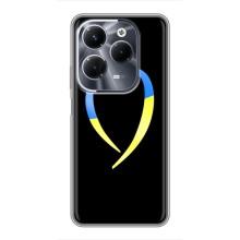 Силиконовый Чехол на Infinix Hot 40 Play (Я-Украина) – Украинское сердце