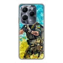 ЗСУ Чехлы (TPU) для Infinix Hot 40 Play – ЗСУ  Воин