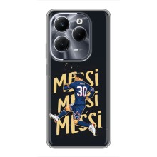 Чехлы для Infinix Hot 40 Pro (Leo чемпион) (AlphaPrint) – Messi ПСЖ