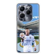Чехол (TPU) с Футболистом на Infinix Hot 40 Pro – Mbappe Real