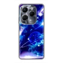 Чехлы КОСМОС для Infinix Hot 40 Pro – Яркий космос