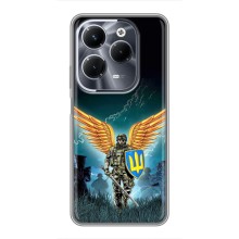 Чехлы с картинкой ЗСУ для Infinix Hot 40 Pro (AlphaPrint) (Солдат ЗСУ)