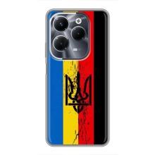 Чехлы УПА (Красно-Чёрный) на Infinix Hot 40 Pro – Флаг УПА