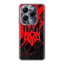 Чехлы УПА (Красно-Чёрный) на Infinix Hot 40 Pro – Герб в цвете УПА