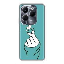 Чохол (Знак сердечка) для Infinix Hot 40 Pro – Сердечко на бірюзовому