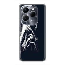 Чехол КИБЕРСПОРТ для Infinix Hot 40 Pro – Ассасин
