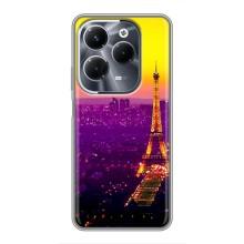 Чохол Ейфелева Вежа на Infinix Hot 40 Pro – Яскрава башня