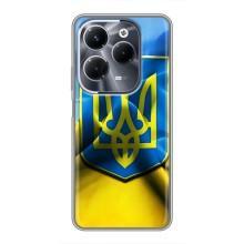 Чохол з картинкою (Патріотичний ГЕРБ) на Infinix Hot 40 Pro (Герб і Прапор України)