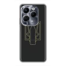 Чохол з картинкою (Патріотичний ГЕРБ) на Infinix Hot 40 Pro (Герб - Молотова)