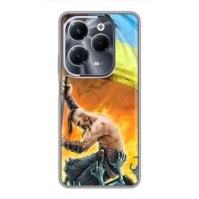 Чохол з картинкою (Патріотичний КОЗАК) на Infinix Hot 40 Pro – Сильний КОЗАК