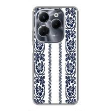 Силиконовый Чехол на Infinix Hot 40 Pro с картинкой Вышиванки – Синяя вышиванка